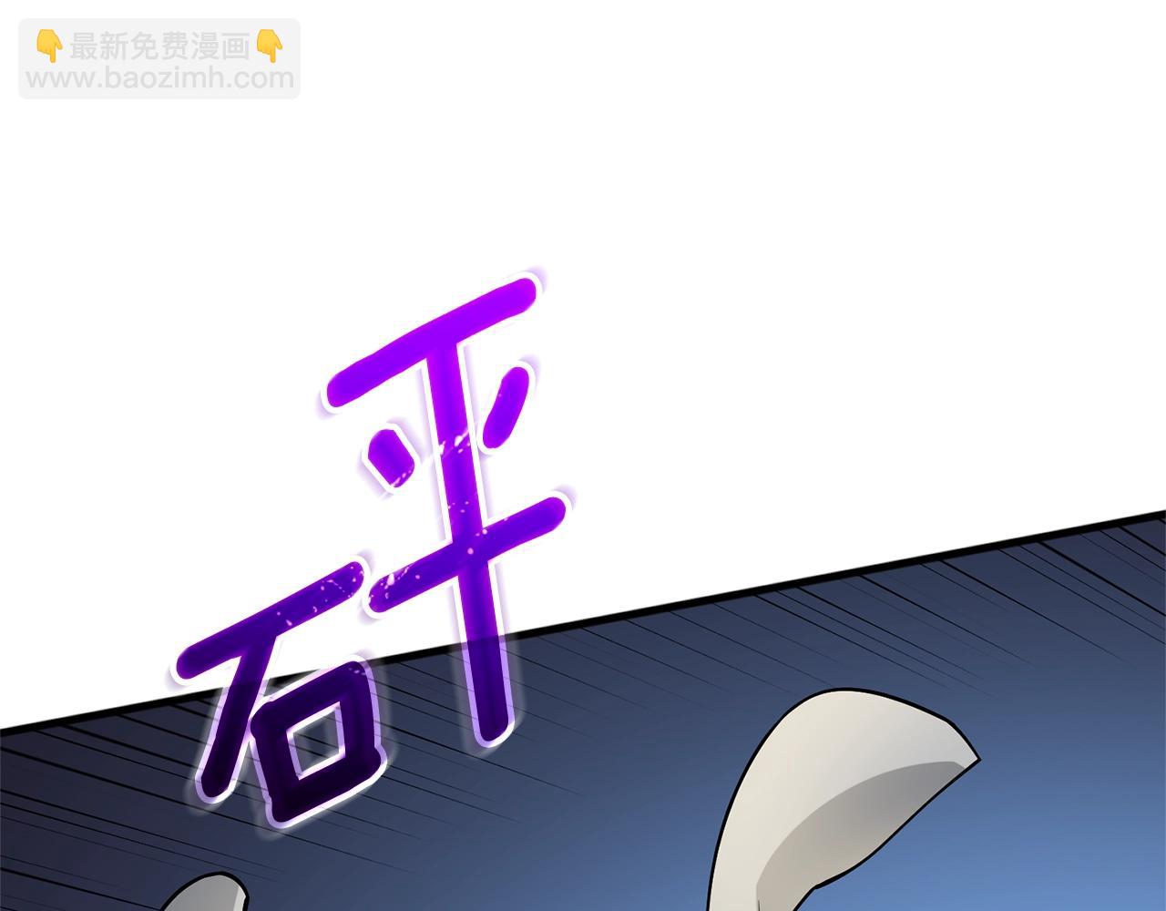 第49话 处决金夏龙115