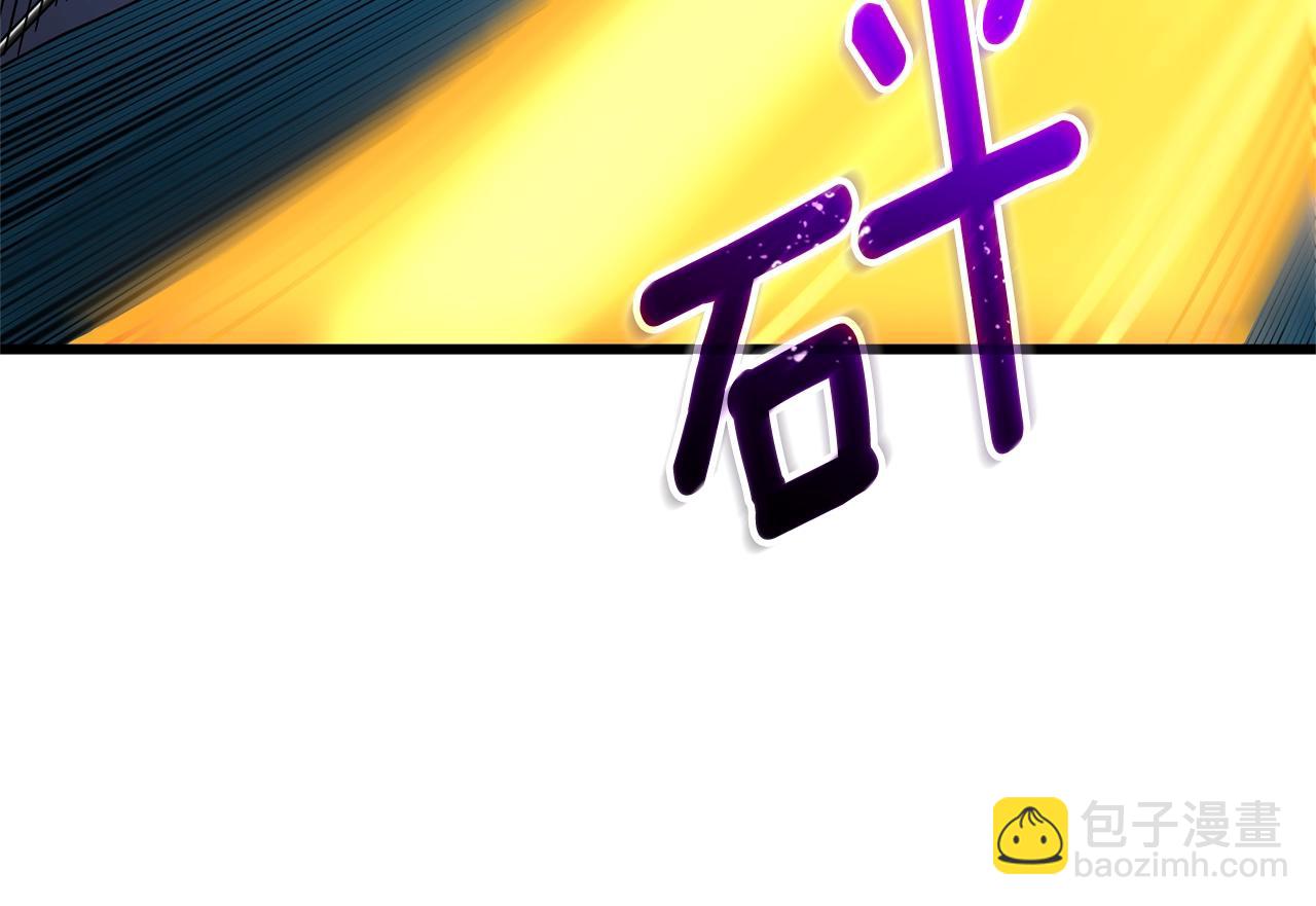第49话 处决金夏龙118