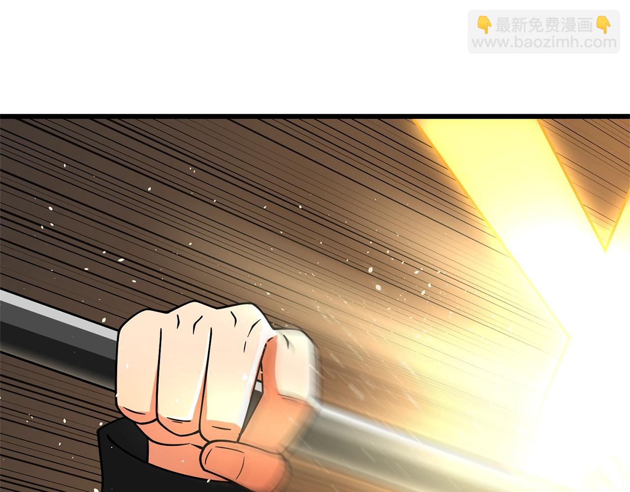 第49话 处决金夏龙12