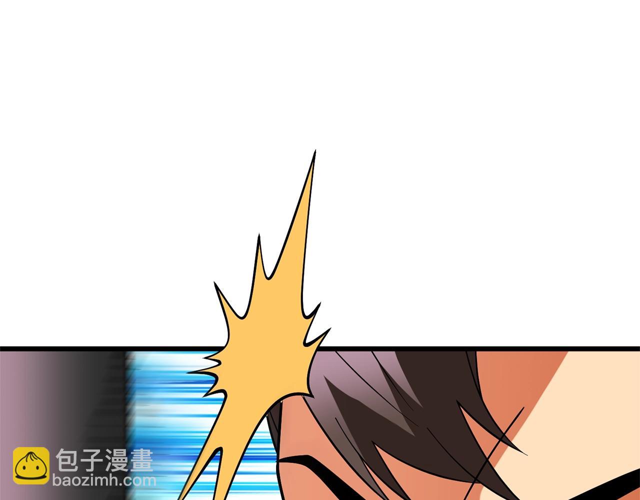 第49话 处决金夏龙122