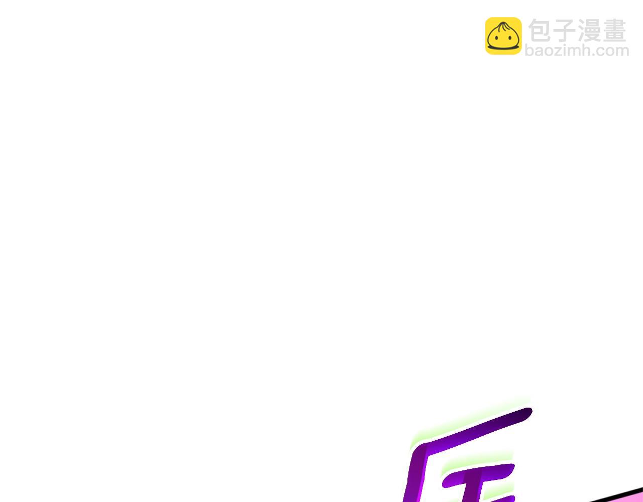第49话 处决金夏龙124