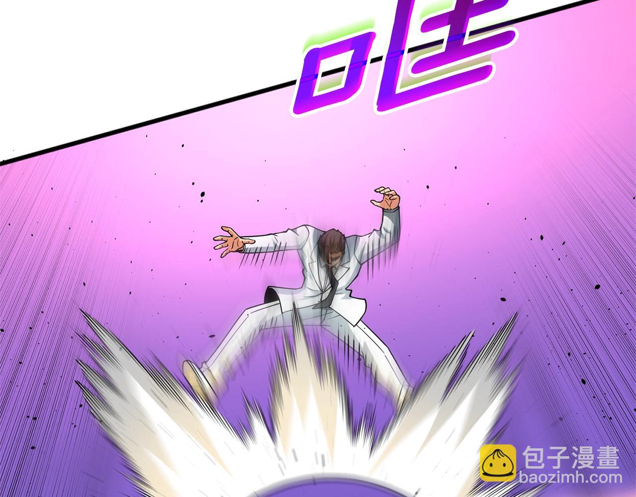 第49话 处决金夏龙125