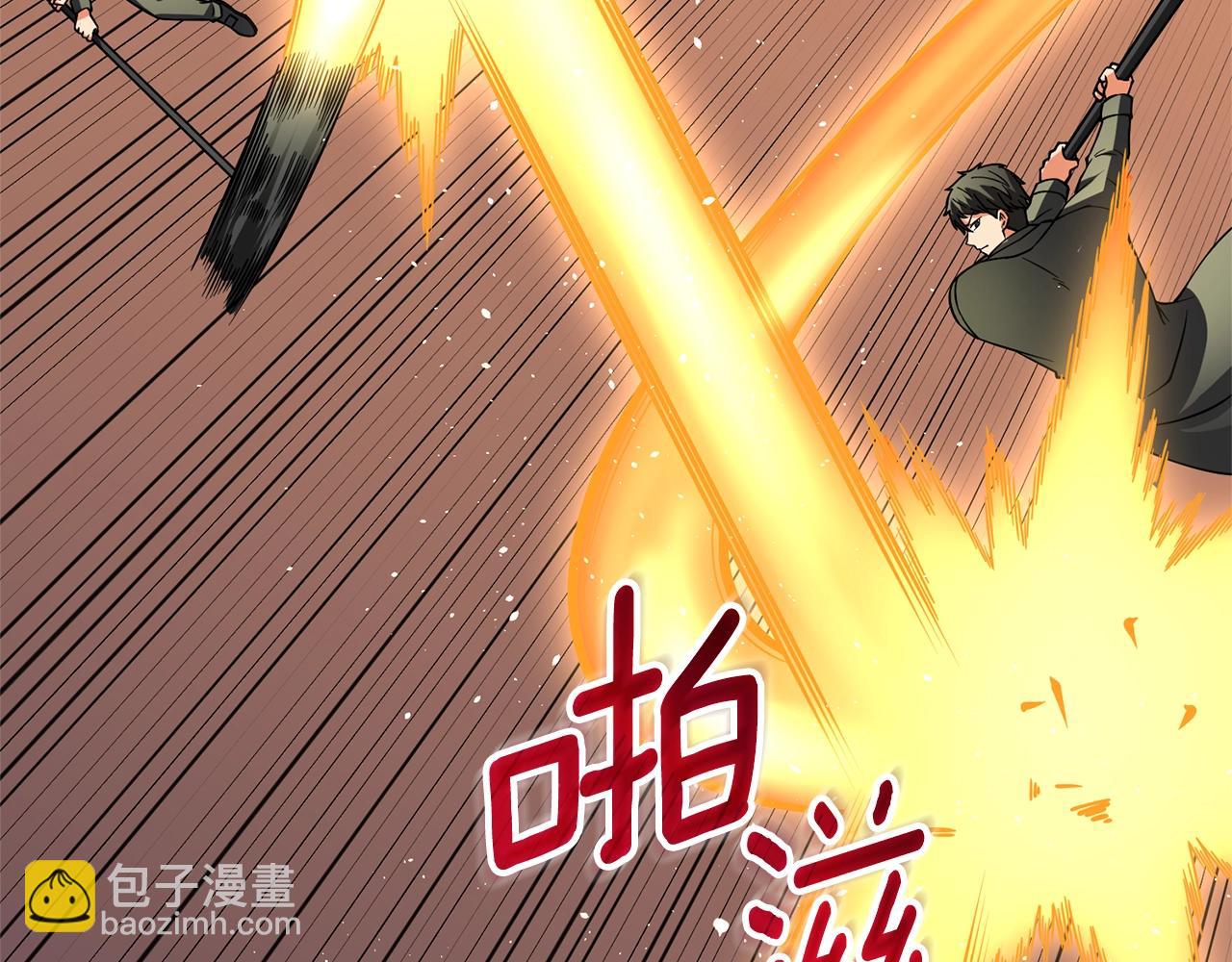 第49话 处决金夏龙132