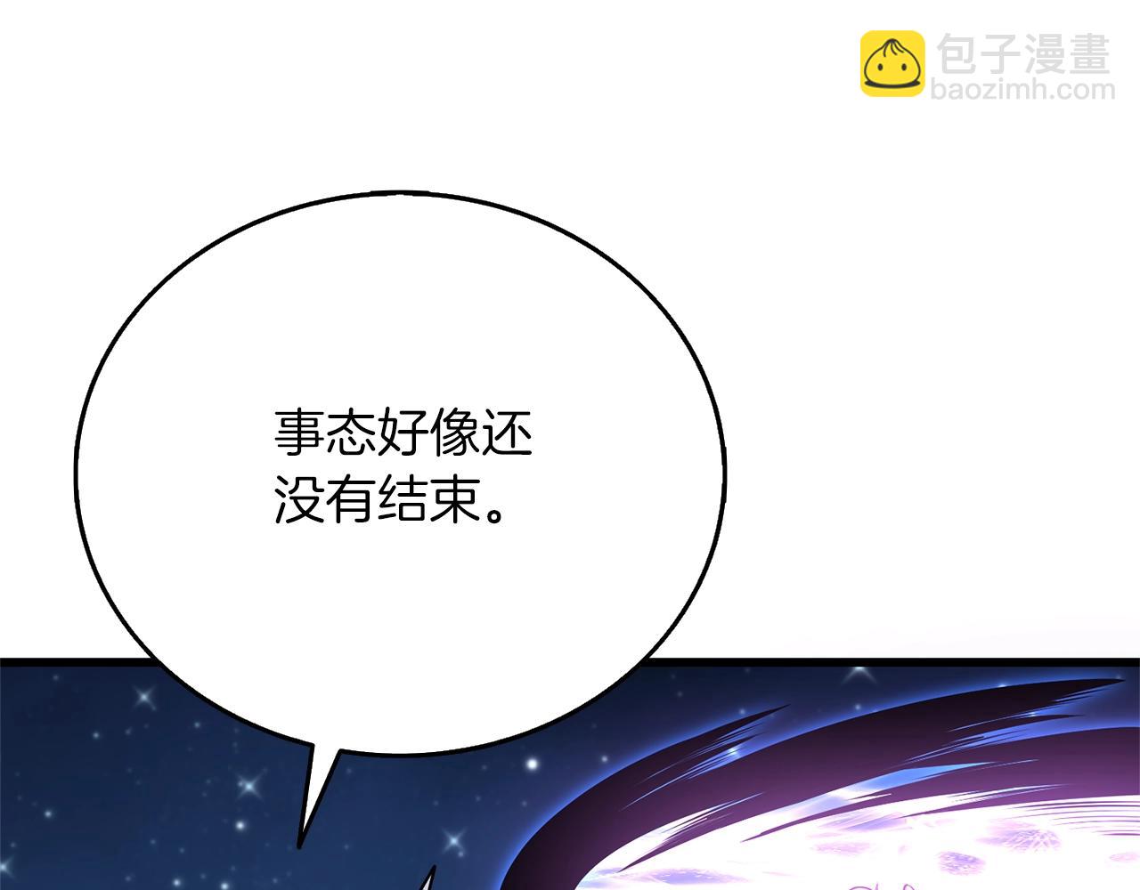第49话 处决金夏龙178
