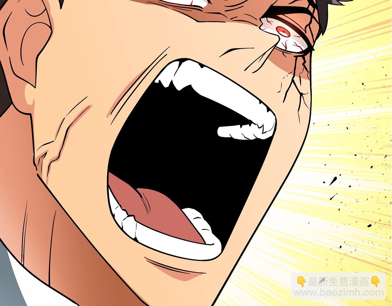 第49话 处决金夏龙2