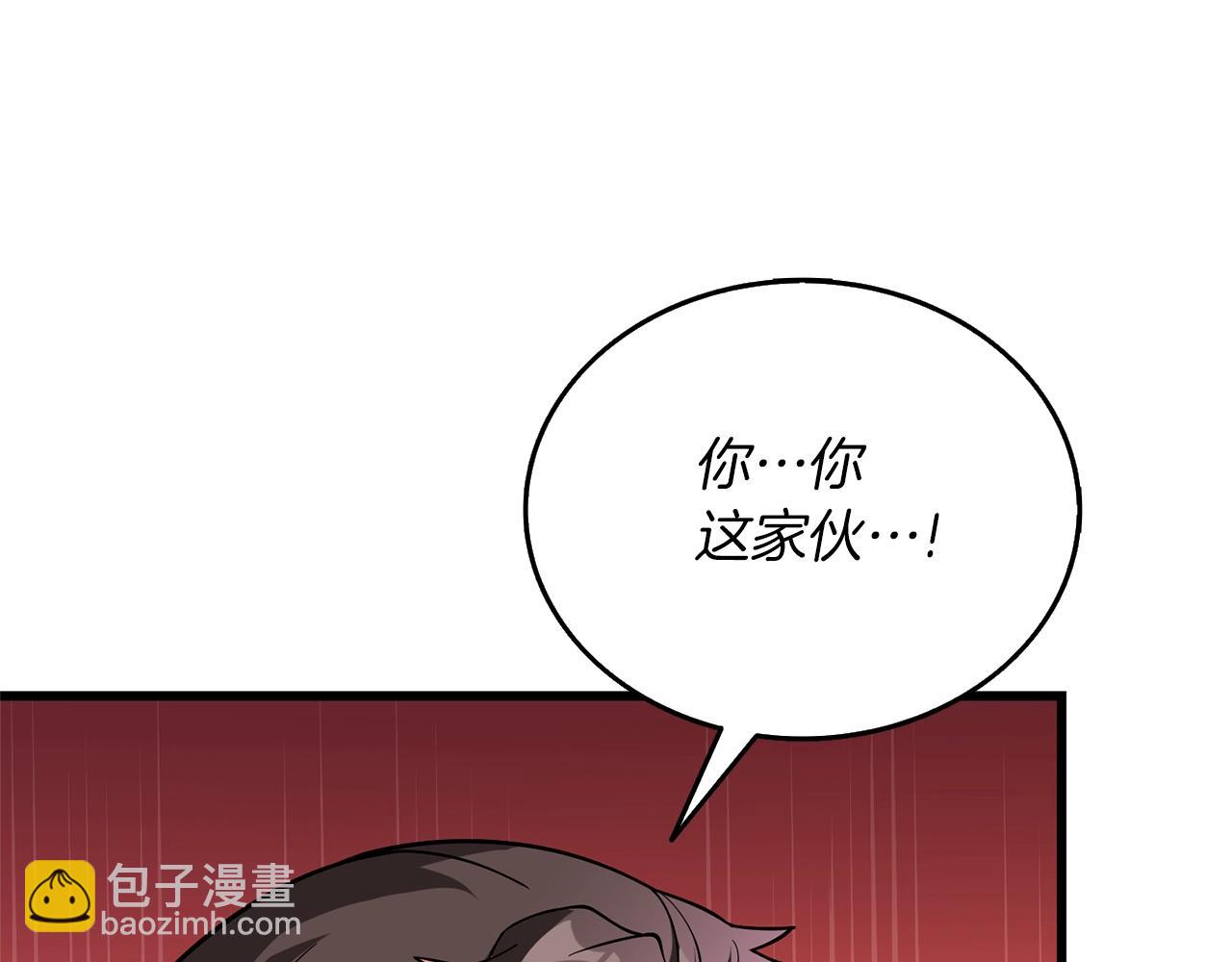 第49话 处决金夏龙21