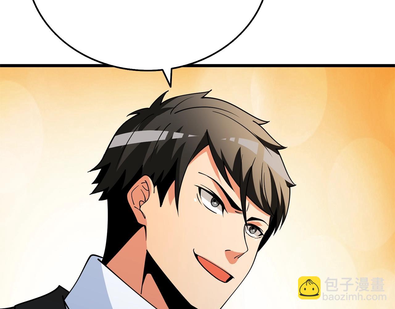 第49话 处决金夏龙218