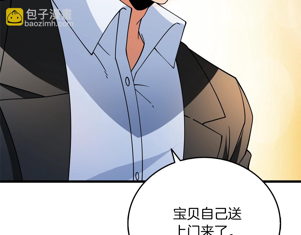 第49话 处决金夏龙219