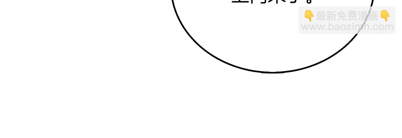 第49话 处决金夏龙220