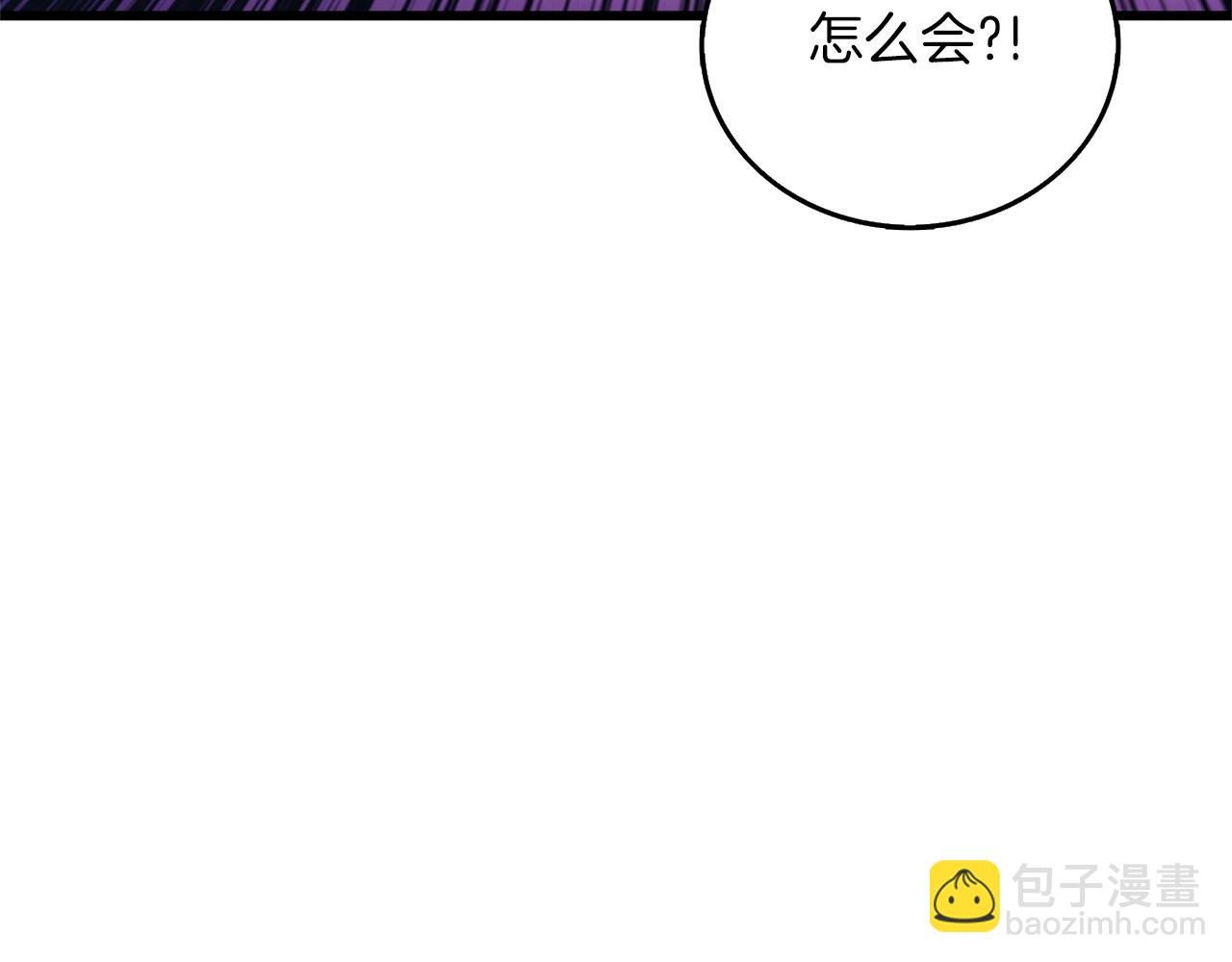 第49话 处决金夏龙231
