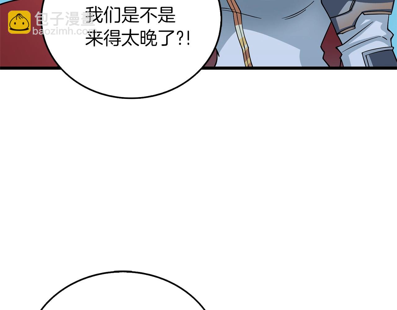 第49话 处决金夏龙237