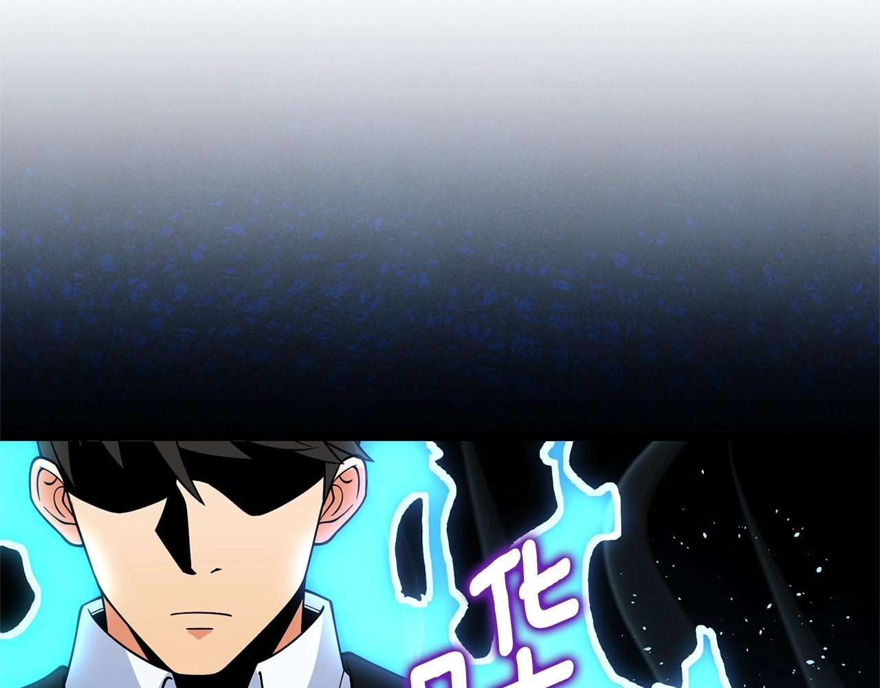 第49话 处决金夏龙248