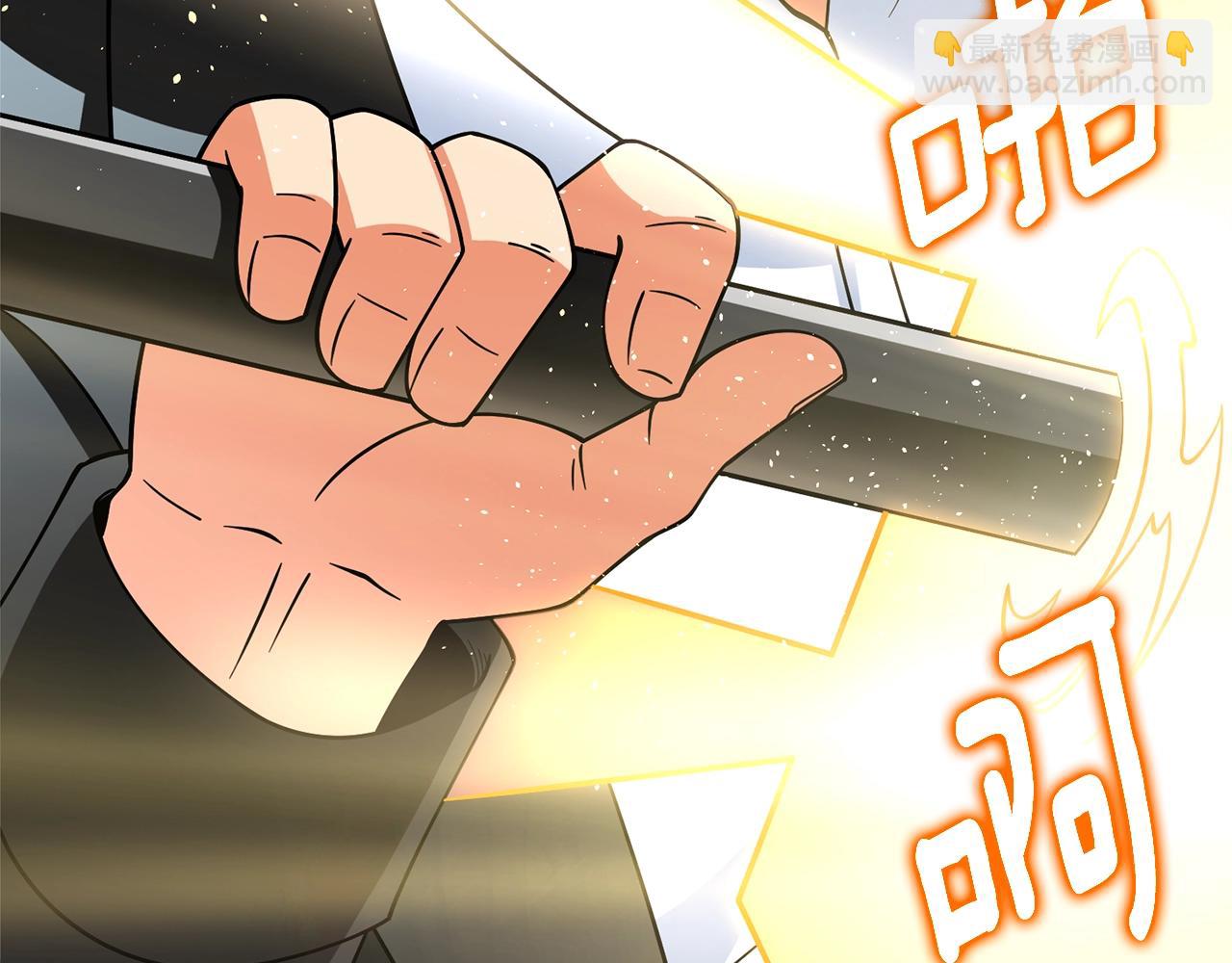 第49话 处决金夏龙256