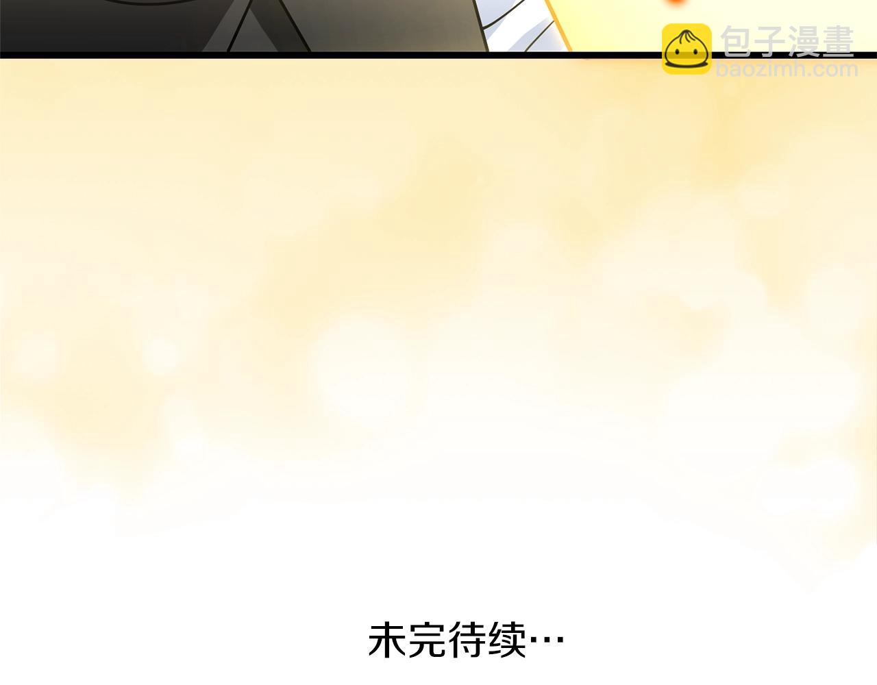 第49话 处决金夏龙257