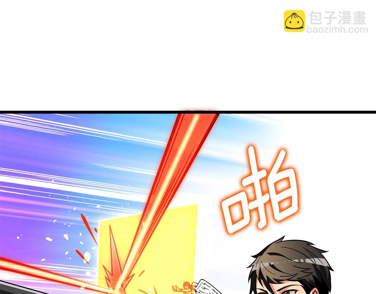 第49话 处决金夏龙36