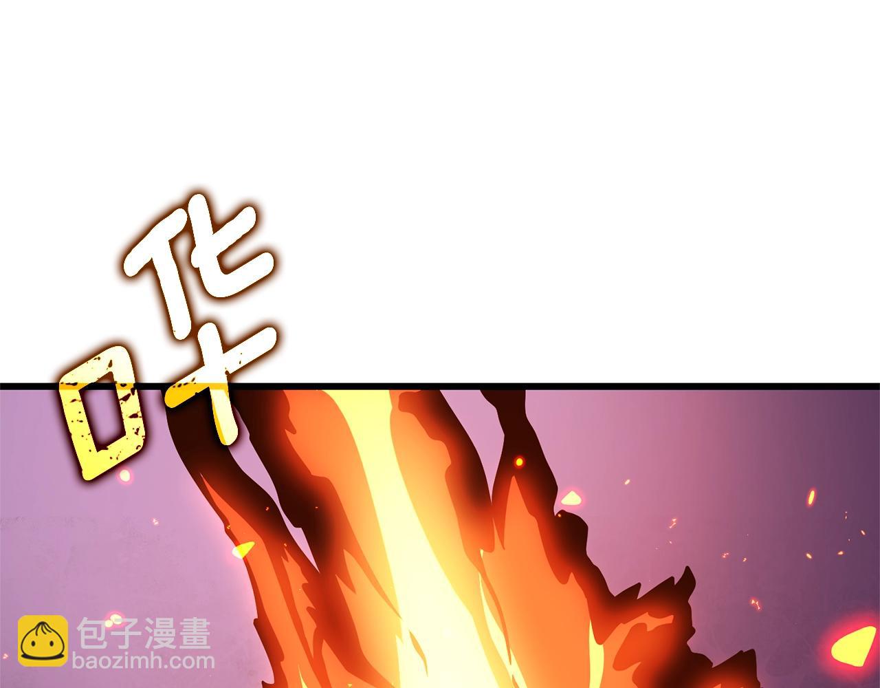 第49话 处决金夏龙4