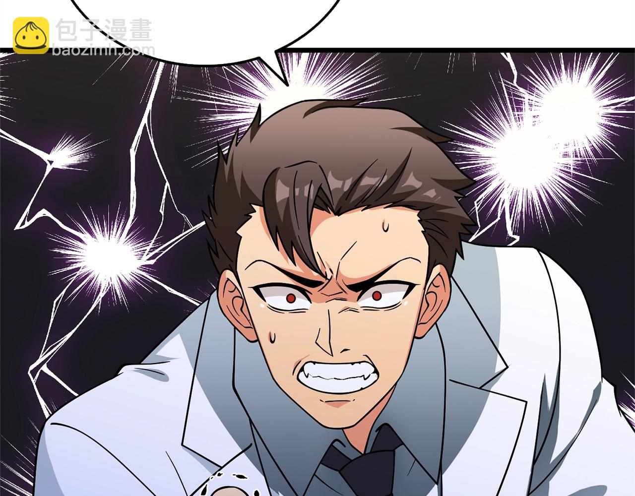 第49话 处决金夏龙43