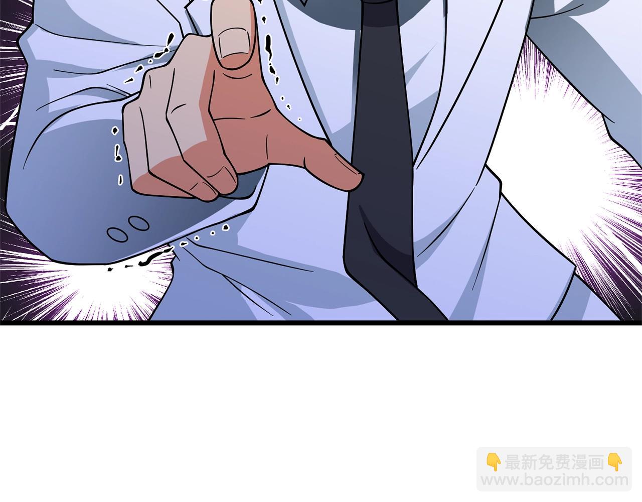 第49话 处决金夏龙44