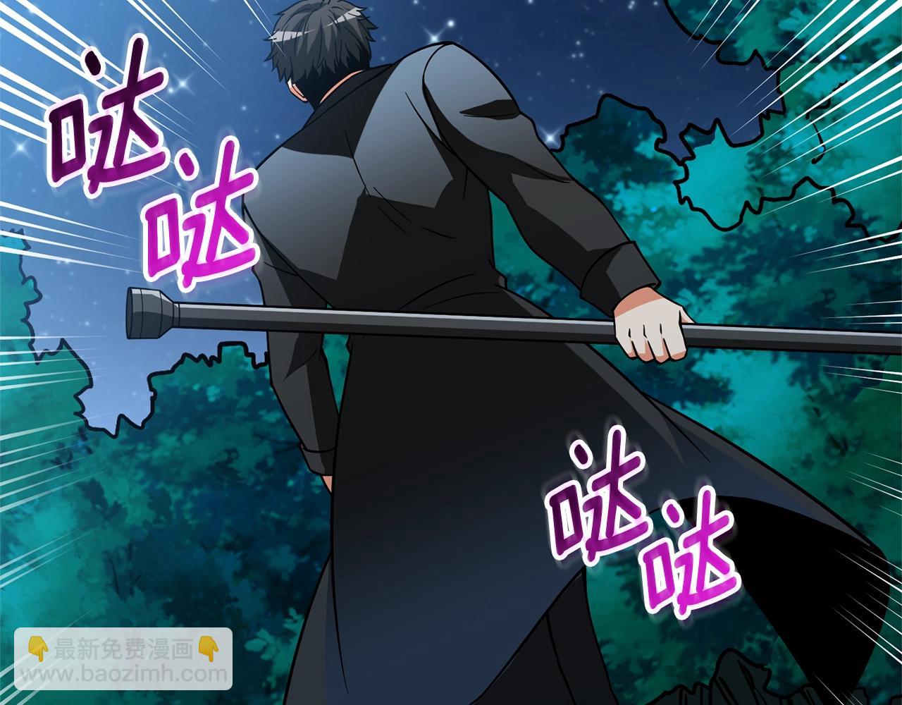 第49话 处决金夏龙54