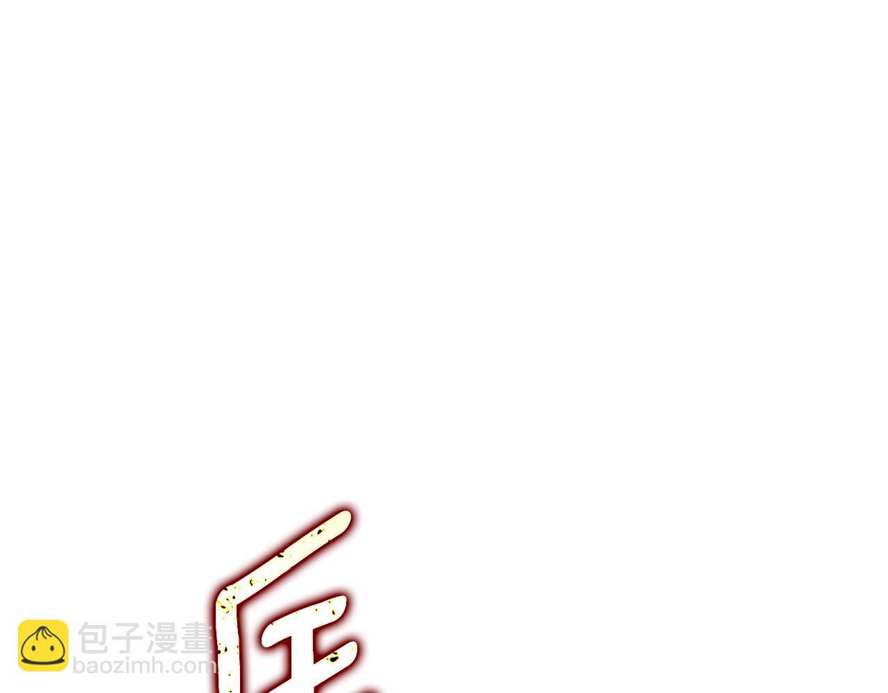 第49话 处决金夏龙59