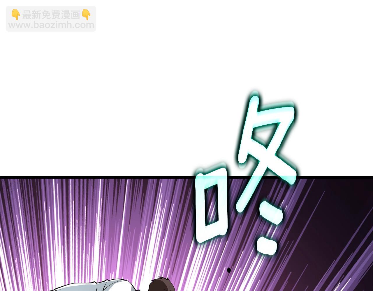 第49话 处决金夏龙70