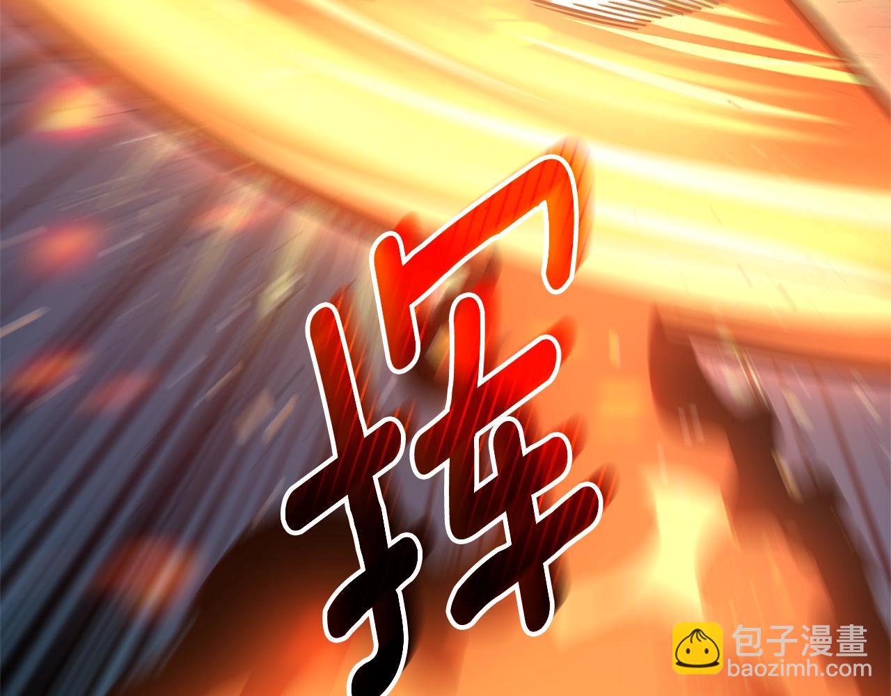 第49话 处决金夏龙9