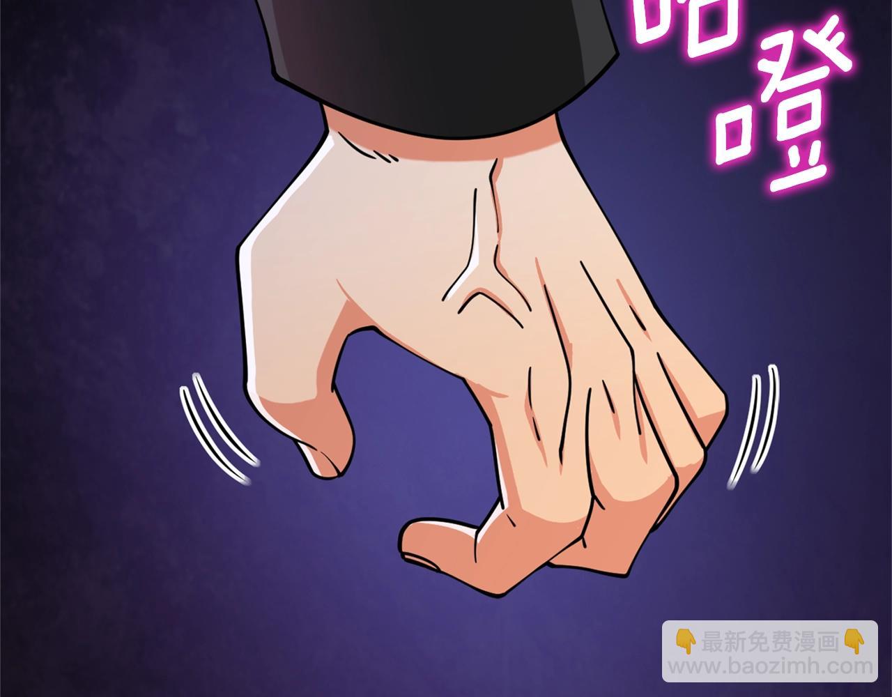 第49话 处决金夏龙95