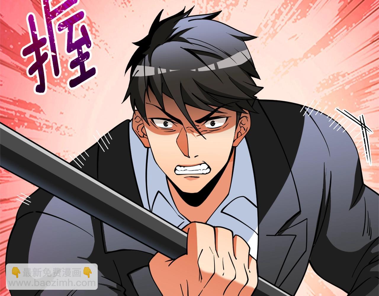 第49话 处决金夏龙98