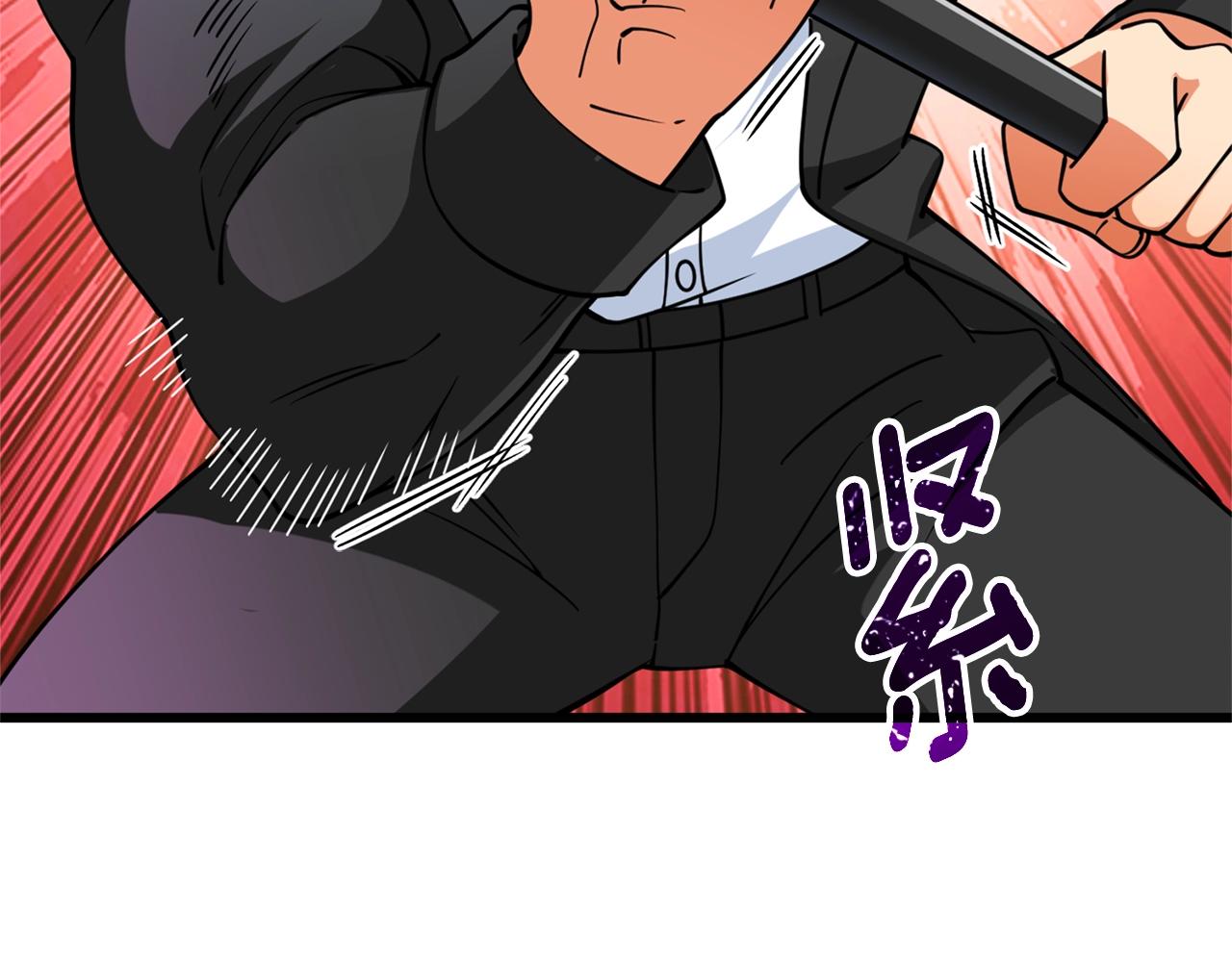 第49话 处决金夏龙99