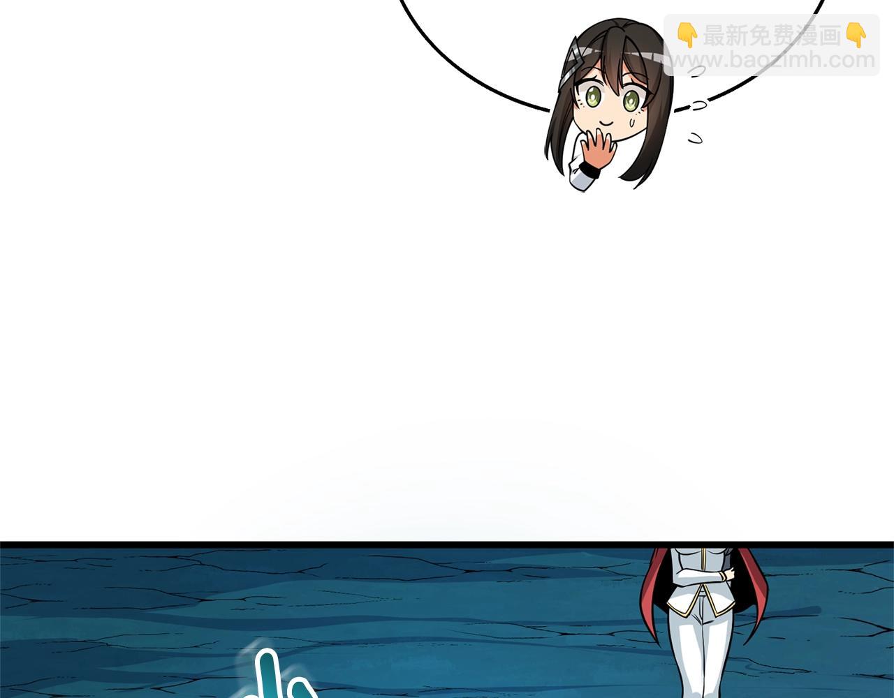 第50话 人类之王136