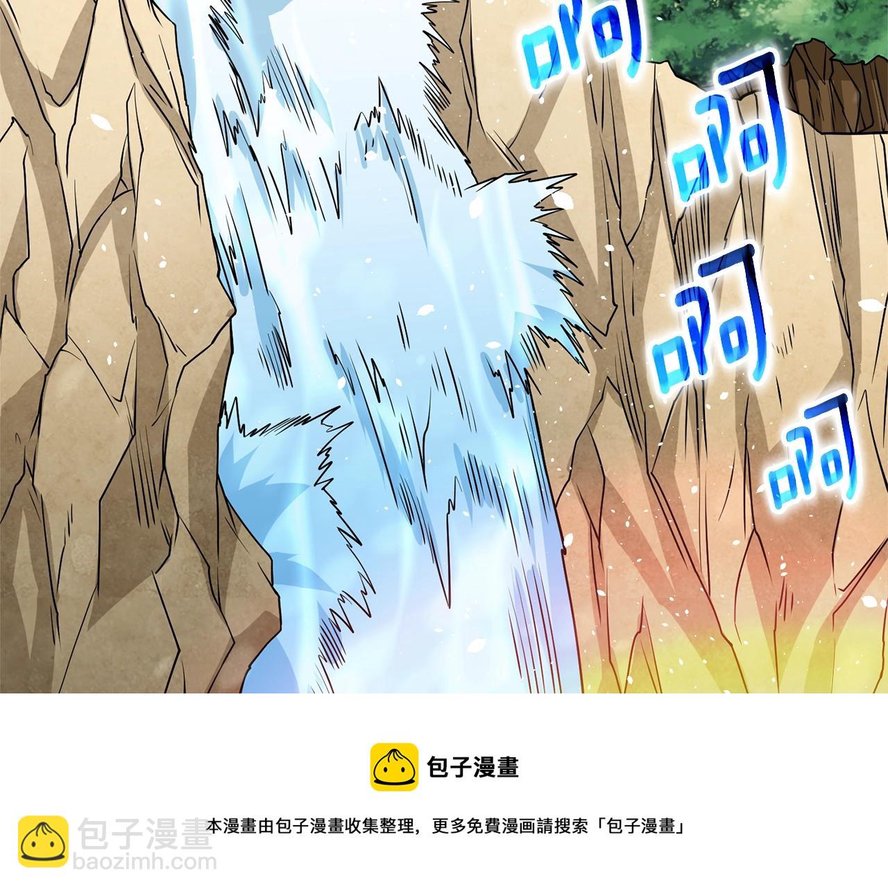 第50话 人类之王215