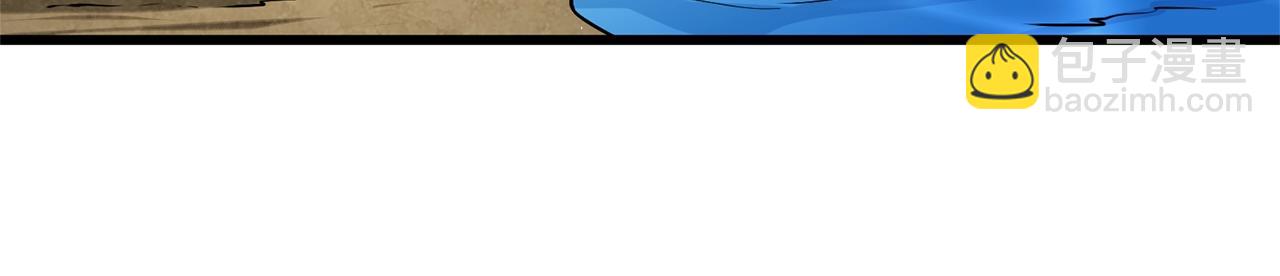 第50话 人类之王217