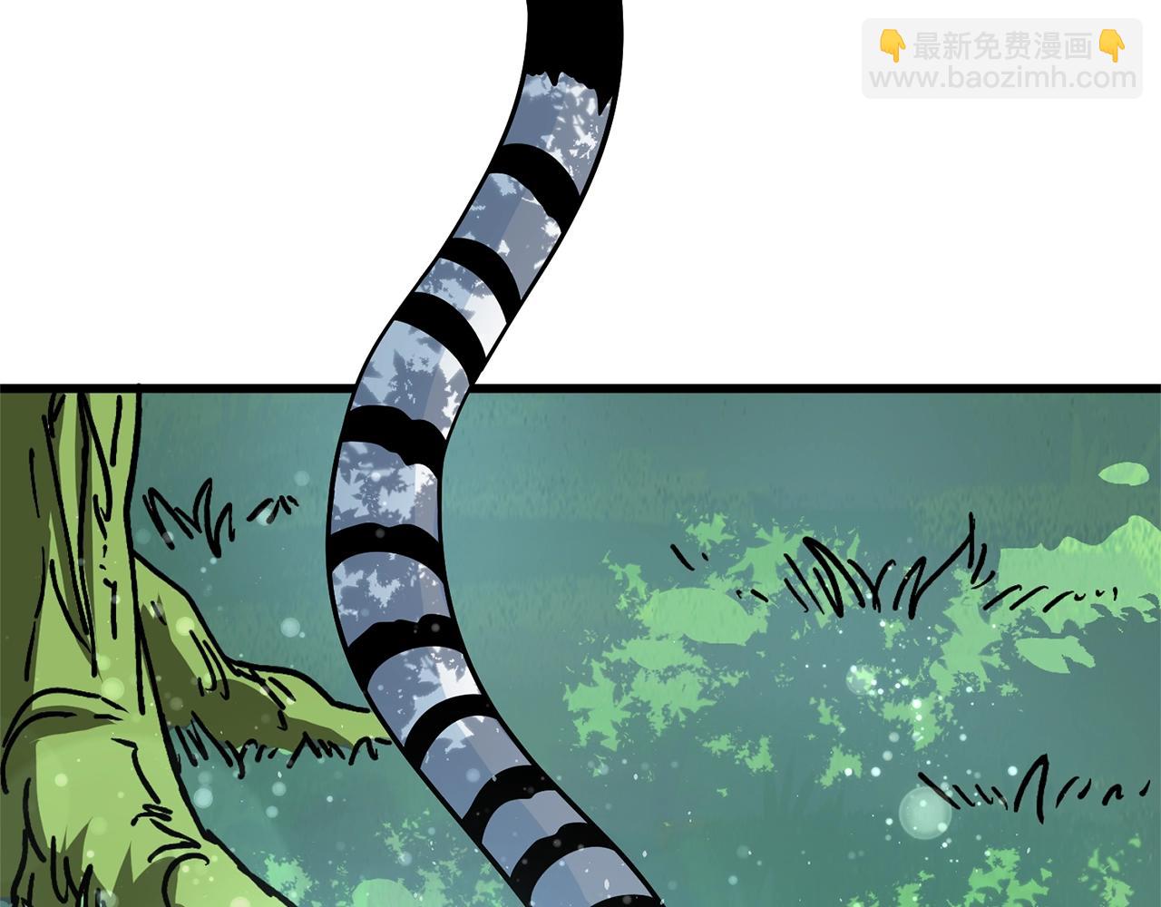 第50话 人类之王261