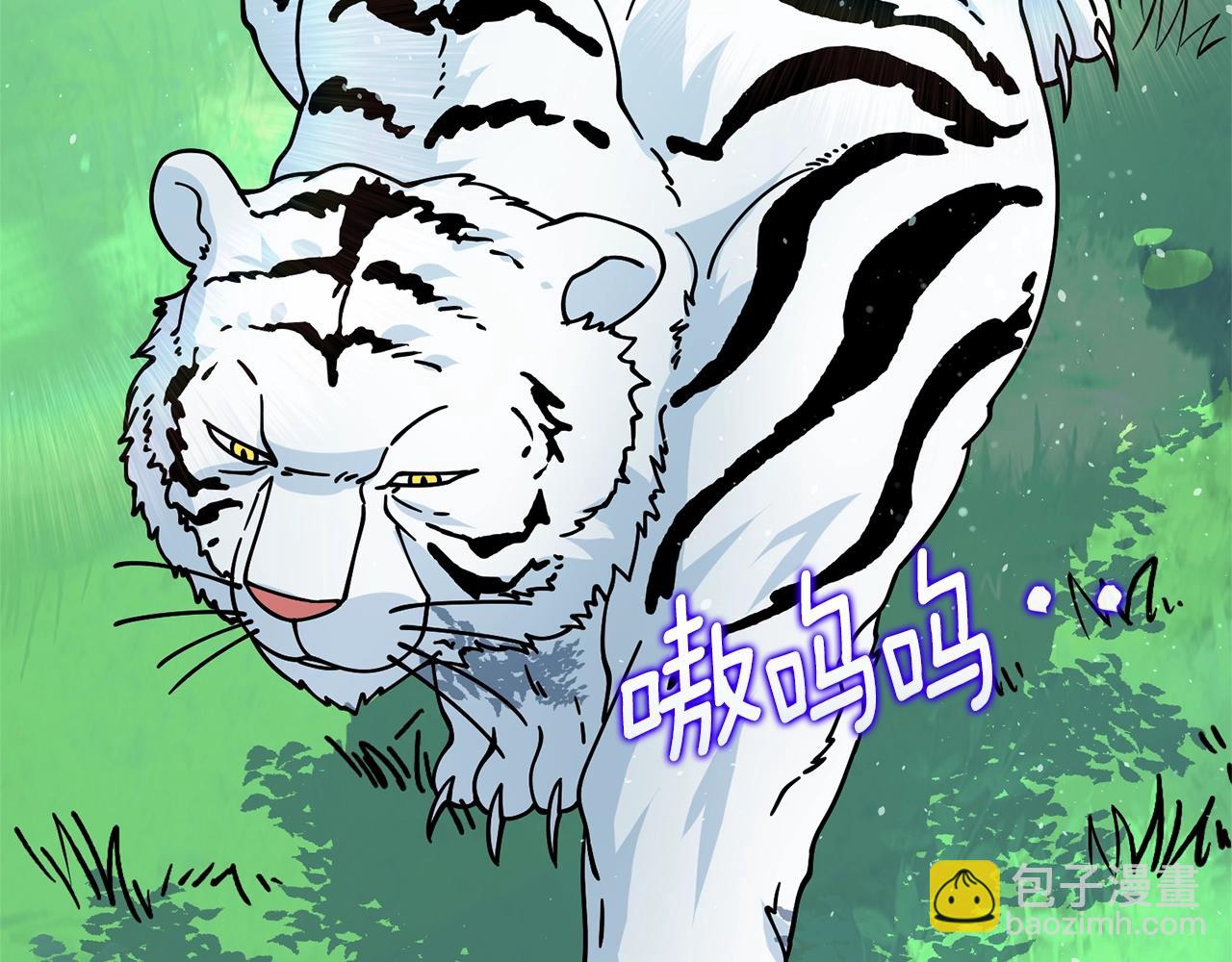 第50话 人类之王263