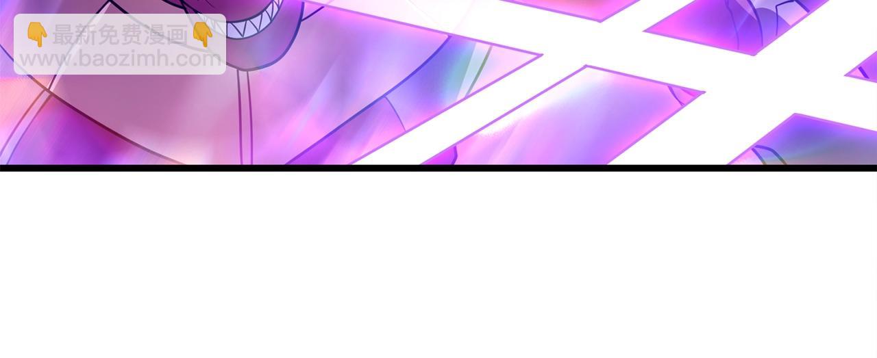 第50话 人类之王45