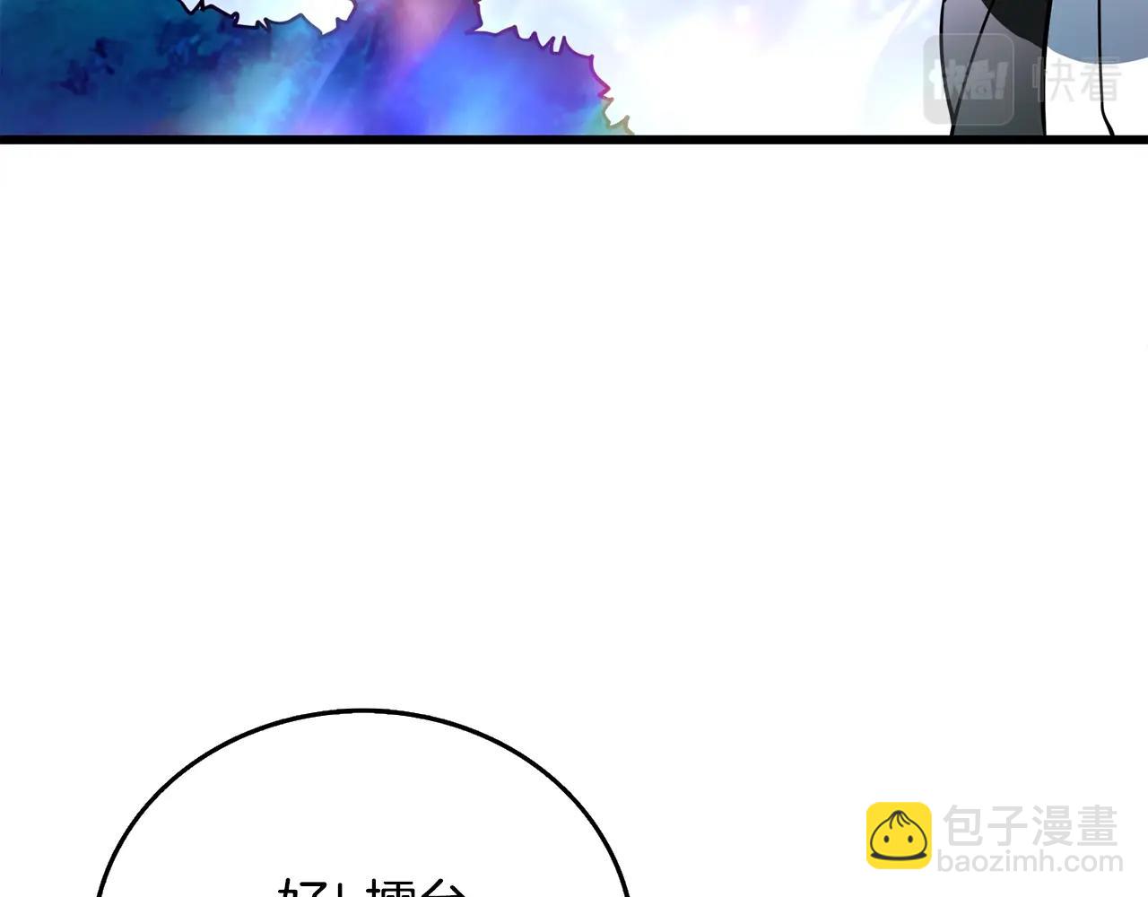 第50话 人类之王55