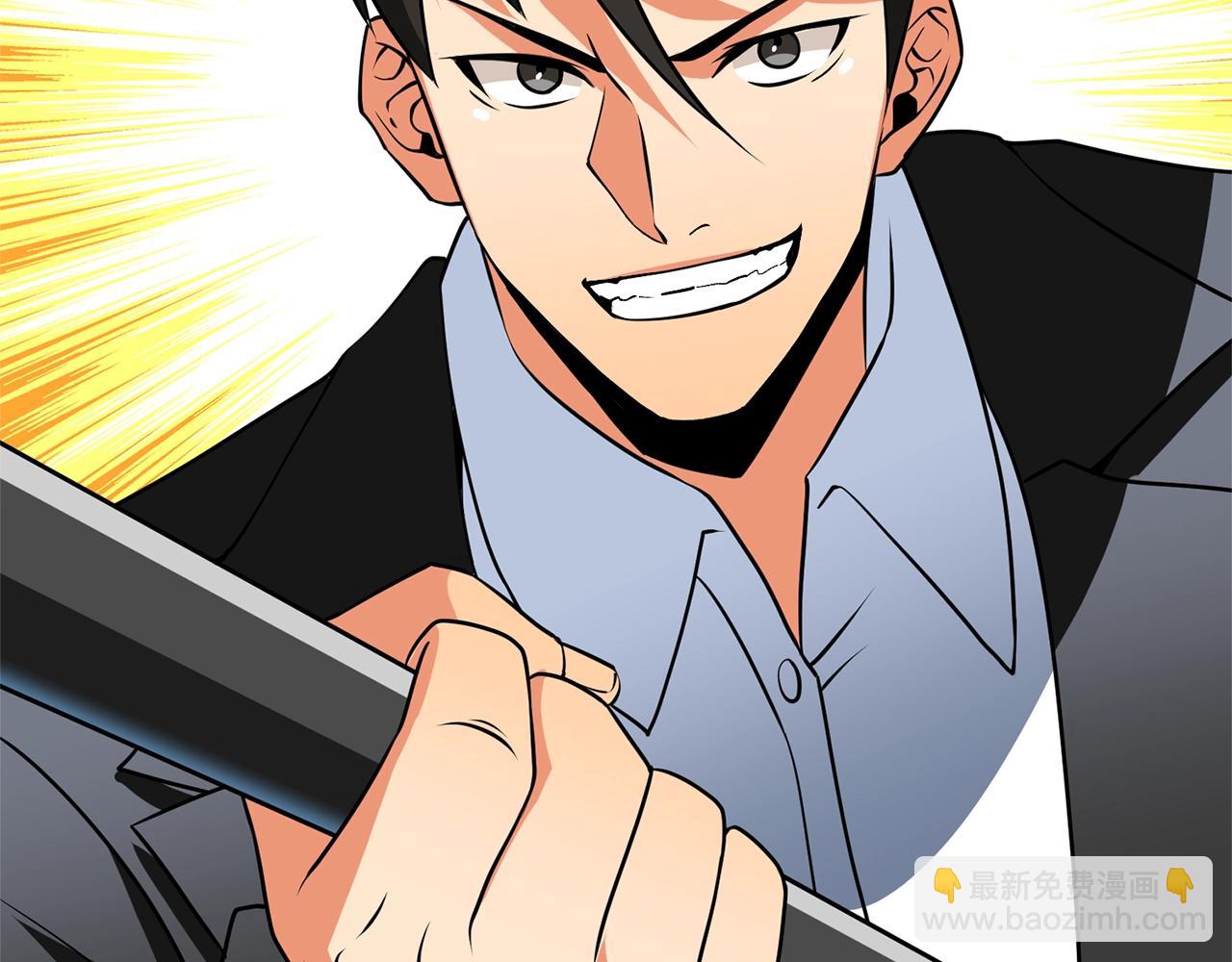 第50话 人类之王57