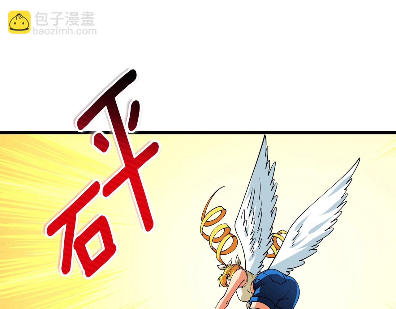 第50话 人类之王6