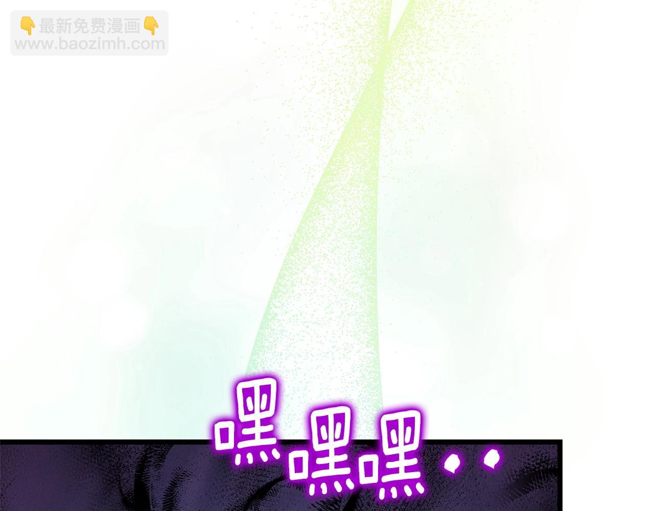 第52话 我将继续前进149