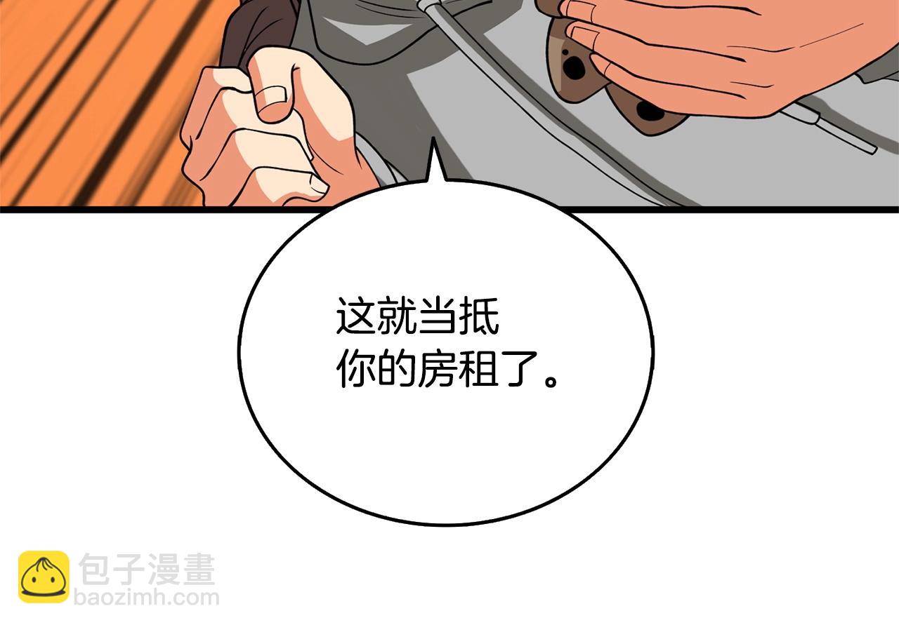 第52话 我将继续前进156