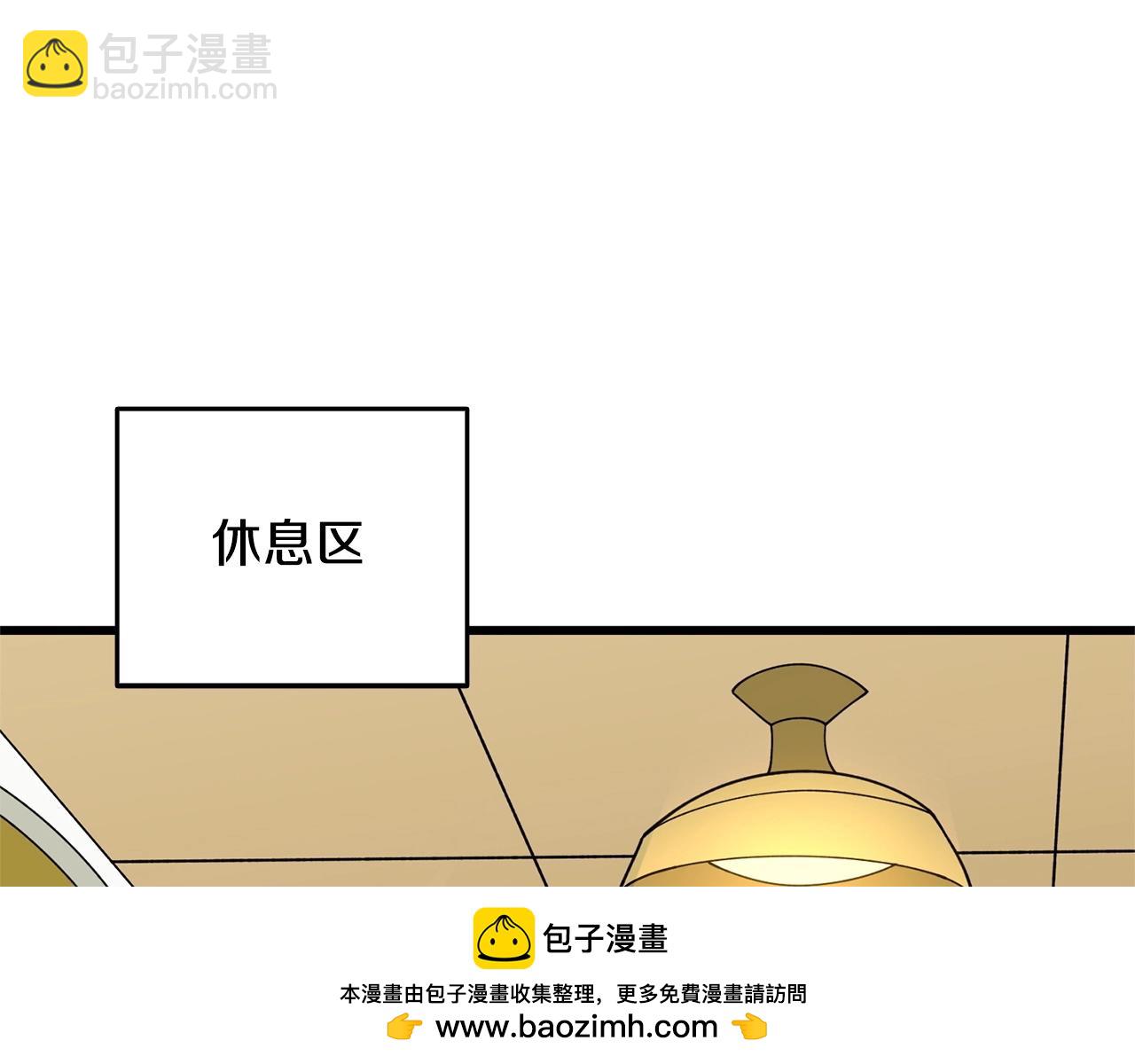 第52话 我将继续前进157