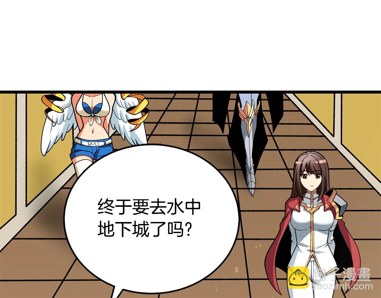 第52话 我将继续前进164