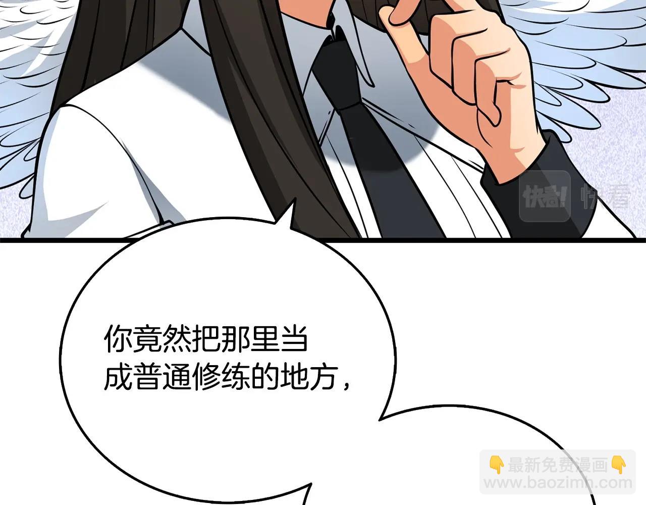 第52话 我将继续前进177