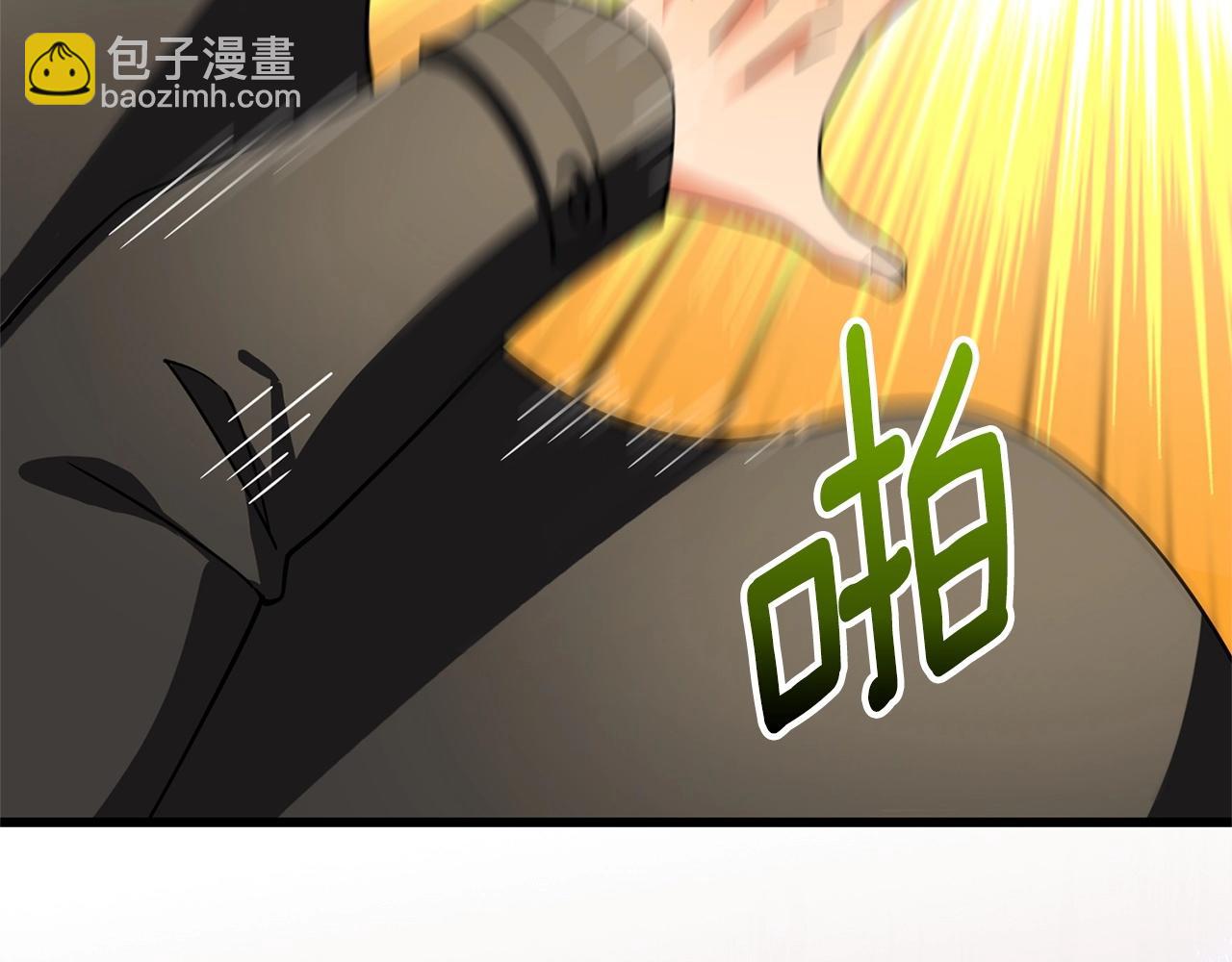 第52话 我将继续前进197