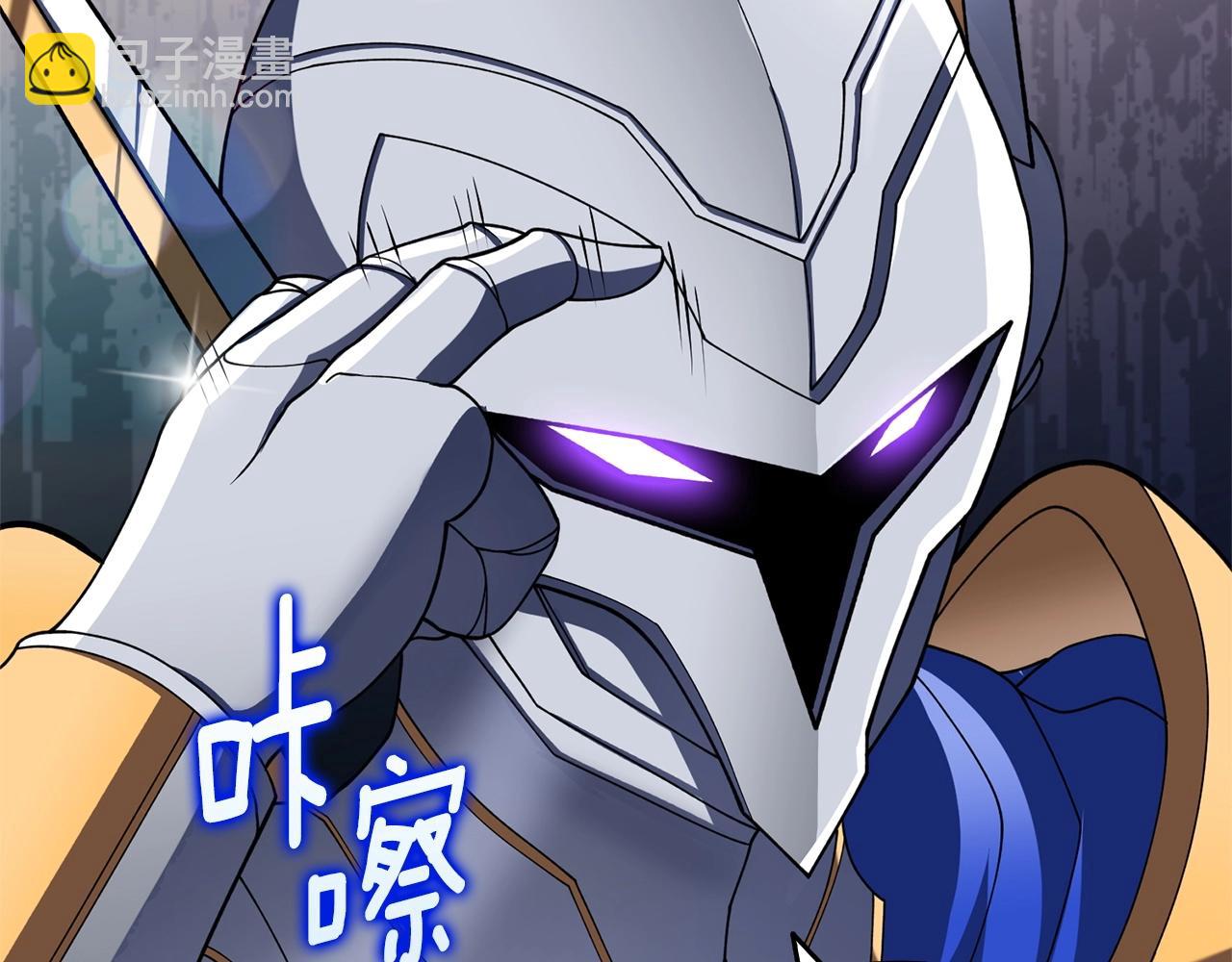 第52话 我将继续前进229