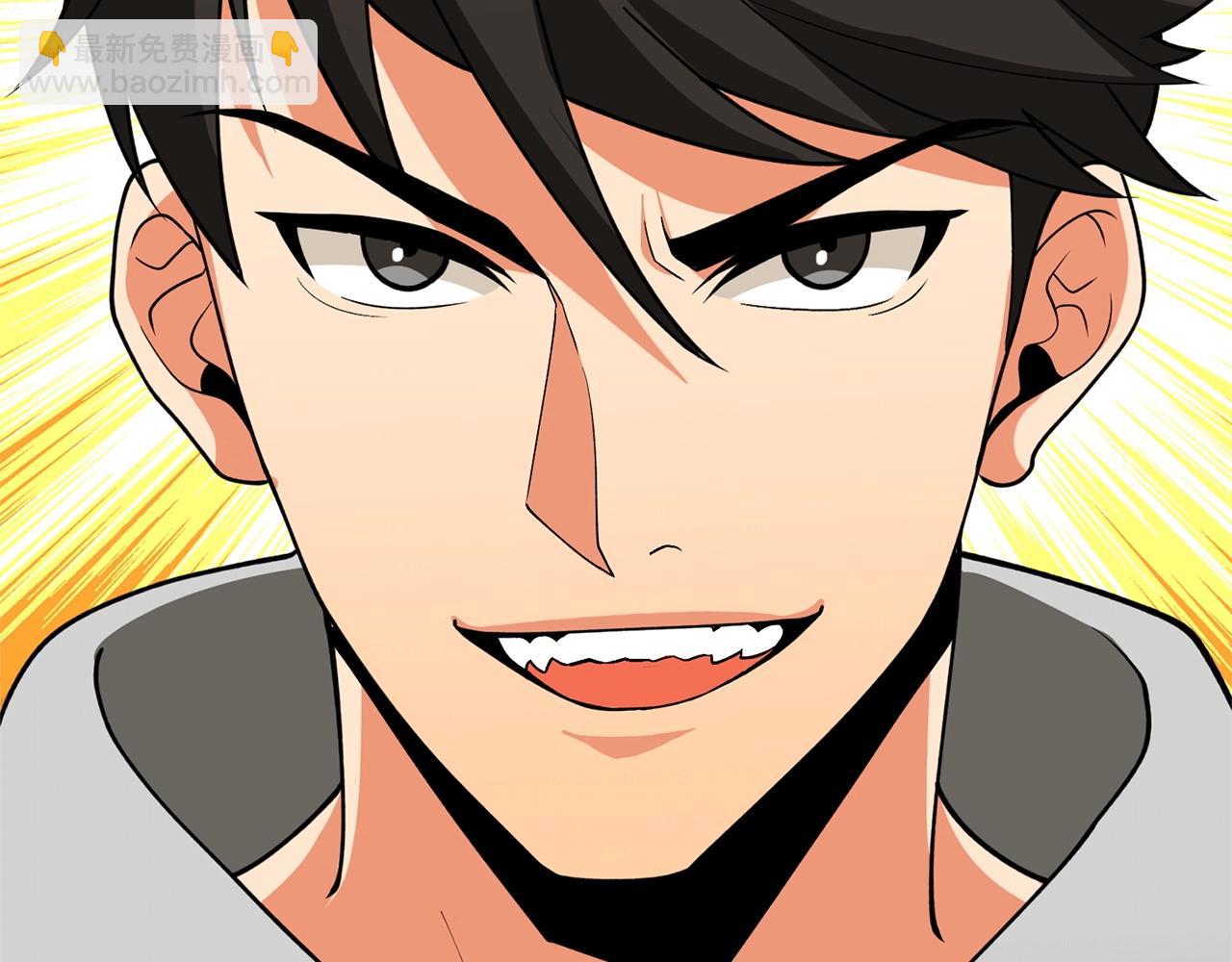 第52话 我将继续前进232