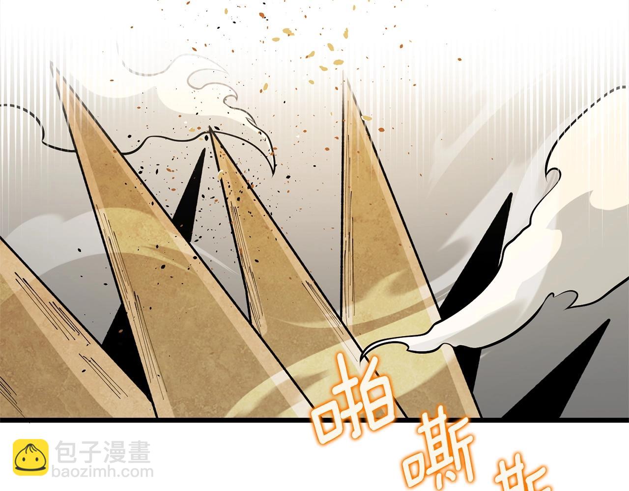 第52话 我将继续前进47