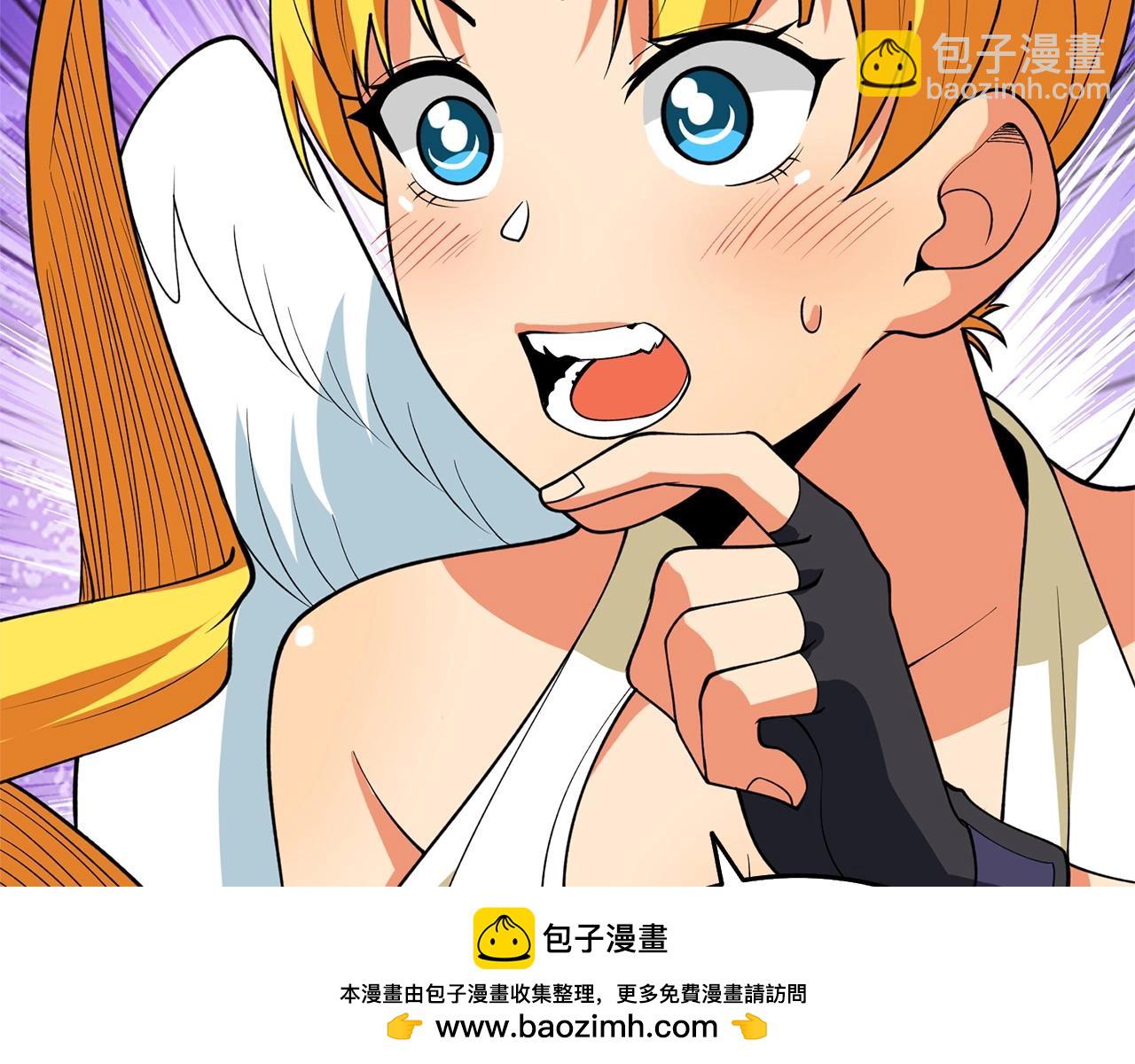 第52话 我将继续前进53