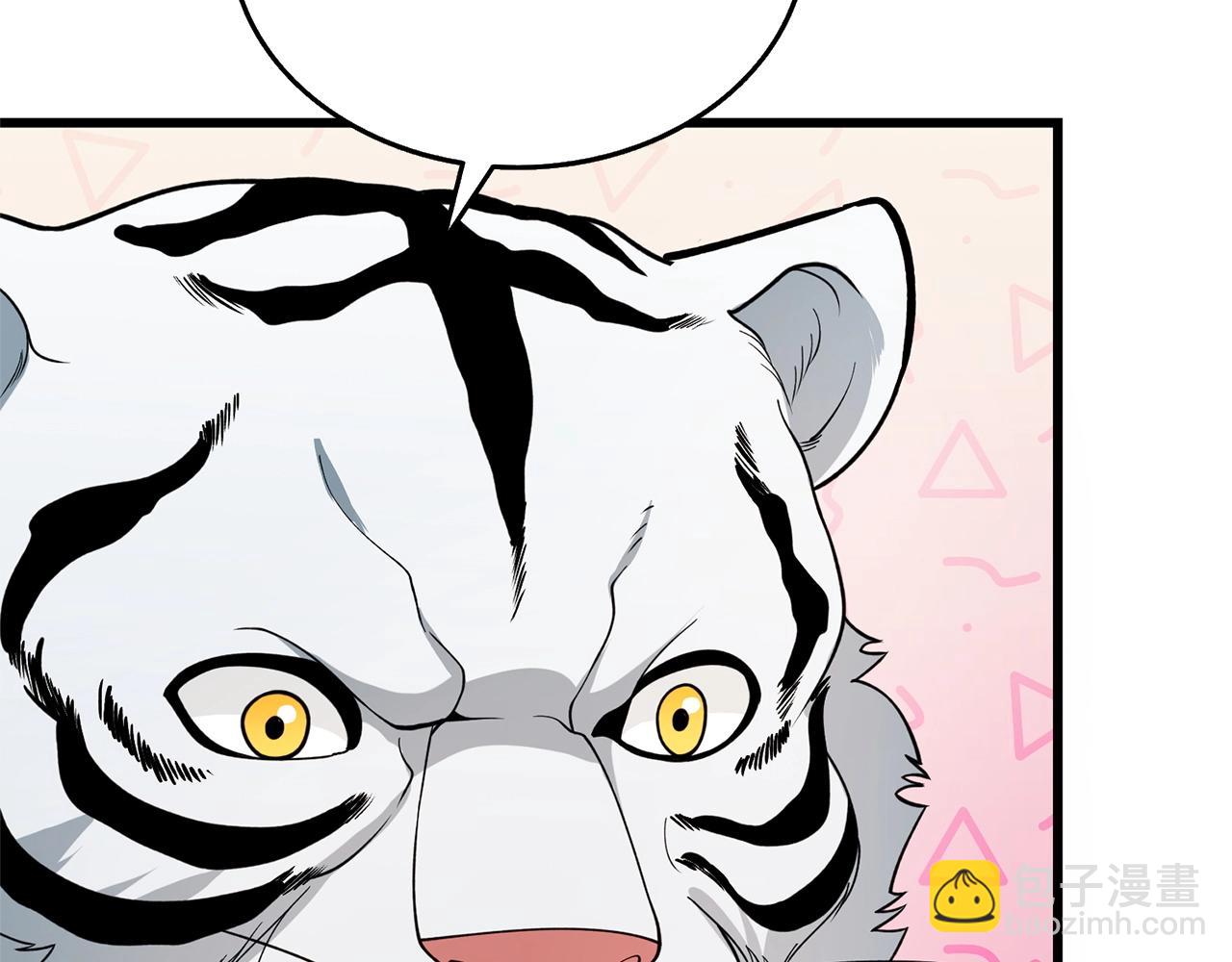 第52话 我将继续前进66