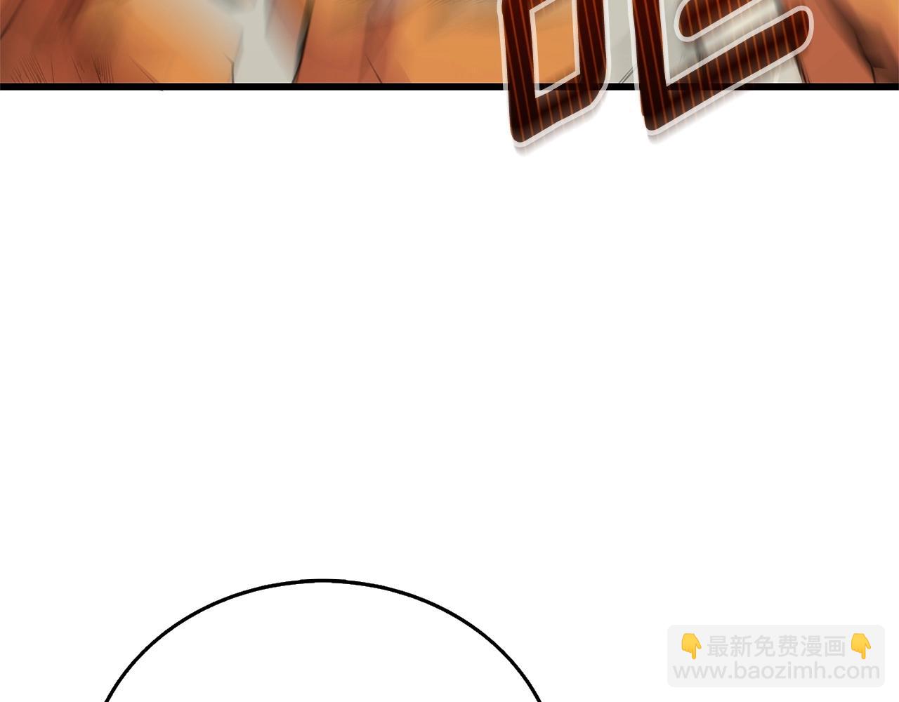 第52话 我将继续前进80